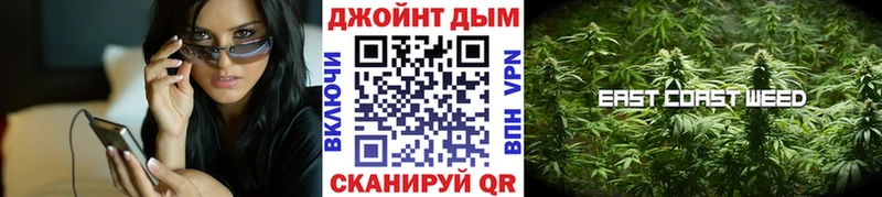 Где продают наркотики Чердынь Марихуана  АМФ  A PVP  ГАШ  Меф 