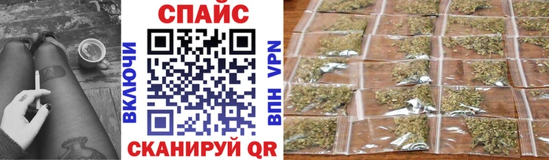 Бутират бутандиол  Чердынь 