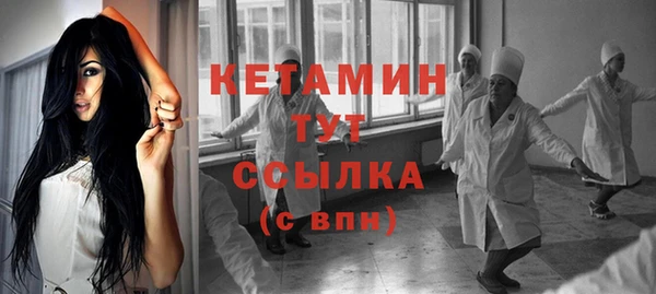 СК Абаза