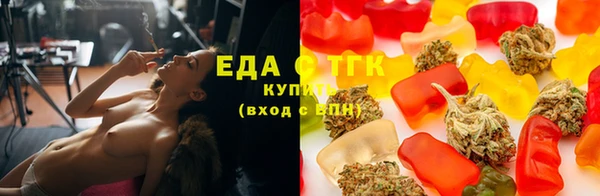 СК Абаза