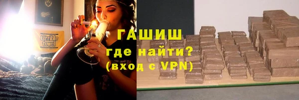 амфетамин Алзамай