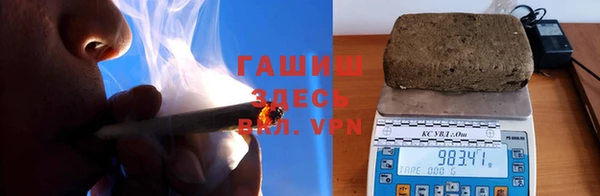 тгк Абдулино