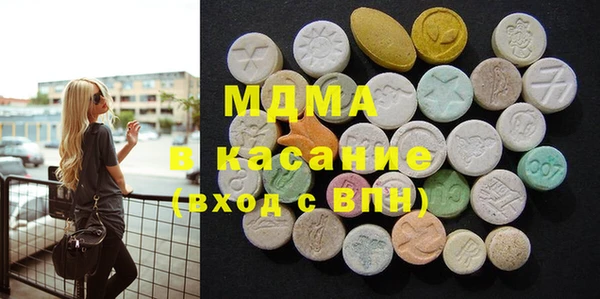 mix Надым
