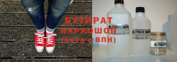СК Абаза
