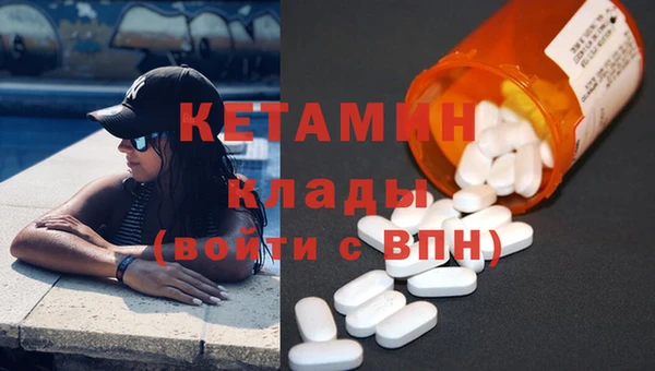 СК Абаза