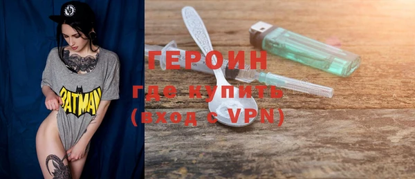 СК Абаза