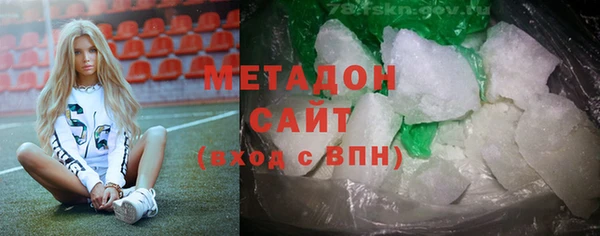 СК Абаза