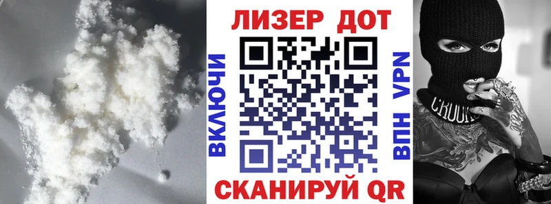 ЛСД экстази кислота Чердынь