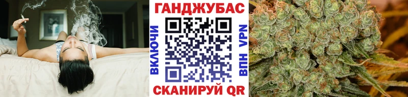 Канабис VHQ  Чердынь 